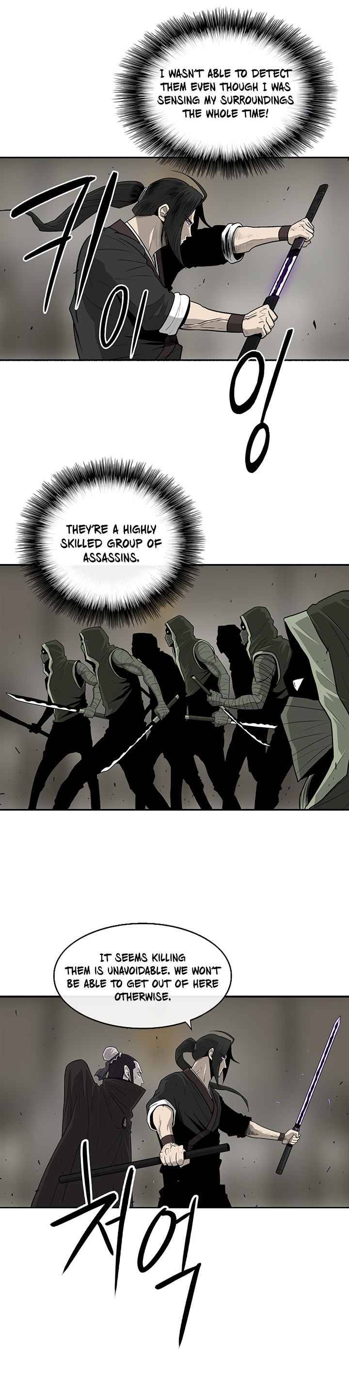 Legend of the Northern Blade Chapter 90 15